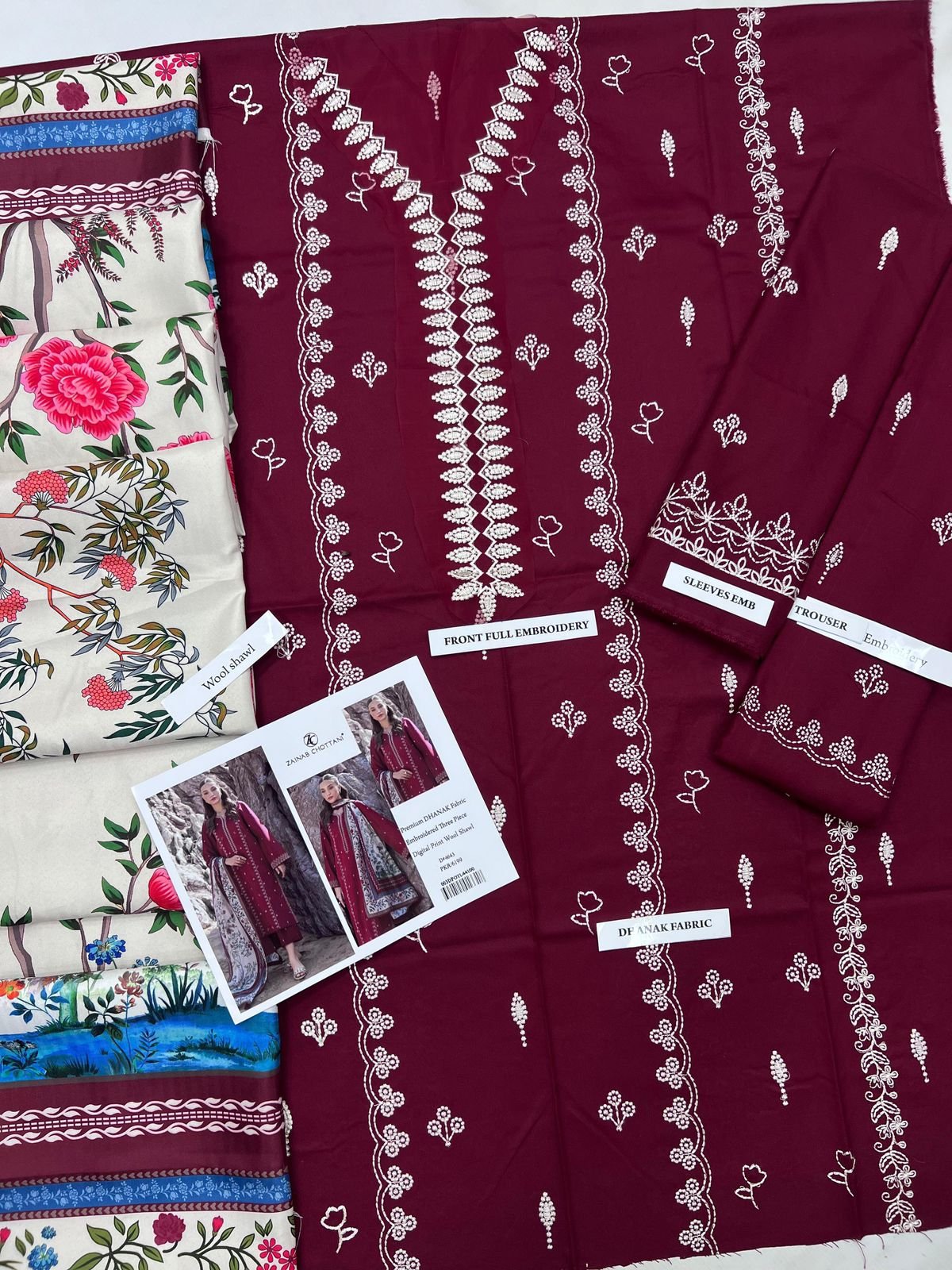 “`ALLHAMDULILLAH WINTER COLLECTION “`