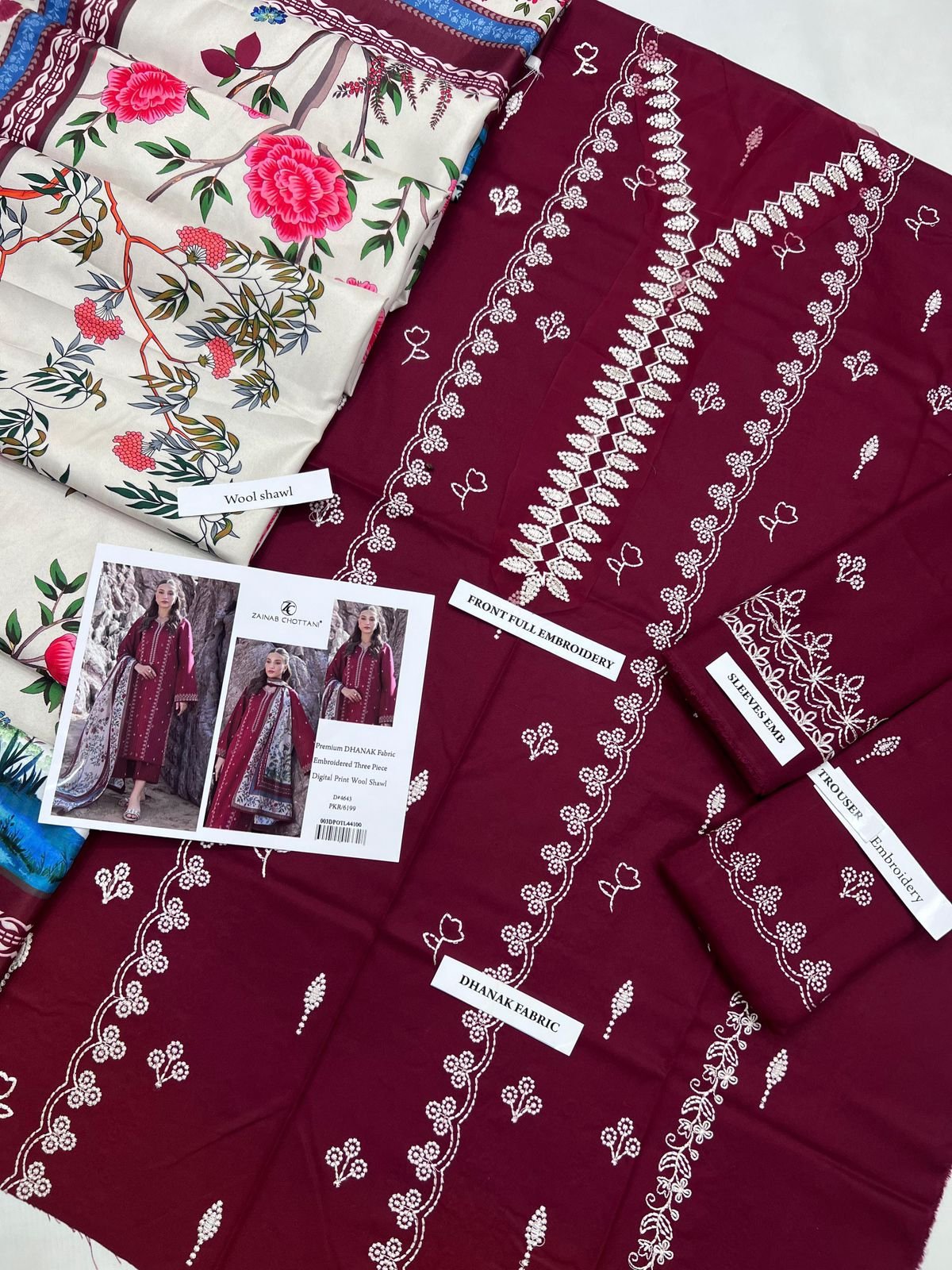 “`ALLHAMDULILLAH WINTER COLLECTION “`