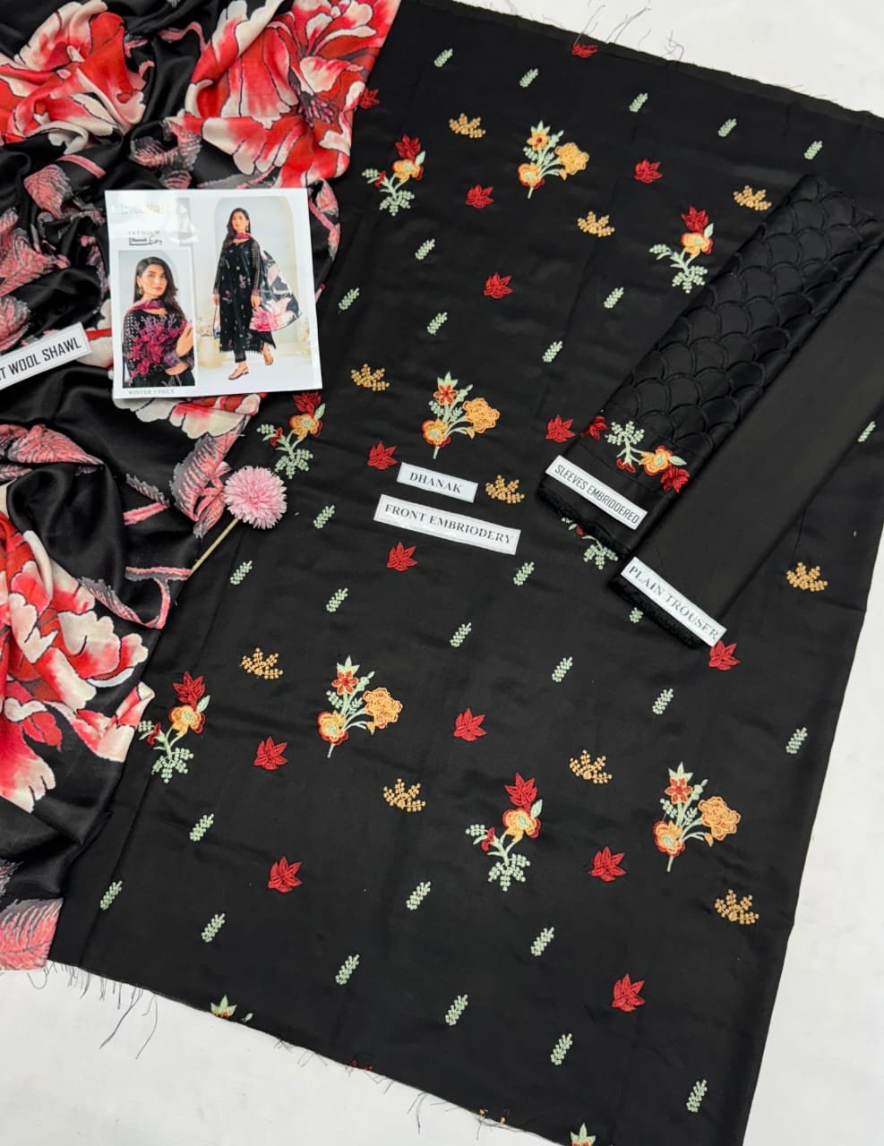 Allhamdulliah Luxury winter Collection *Lime light*