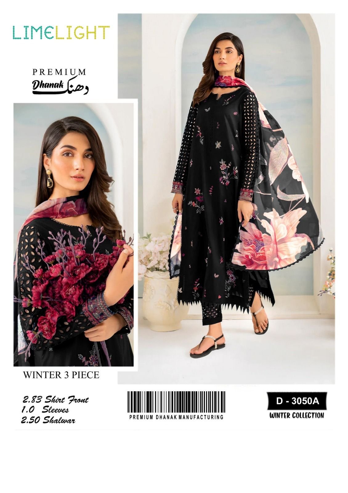 Allhamdulliah Luxury winter Collection *Lime light*