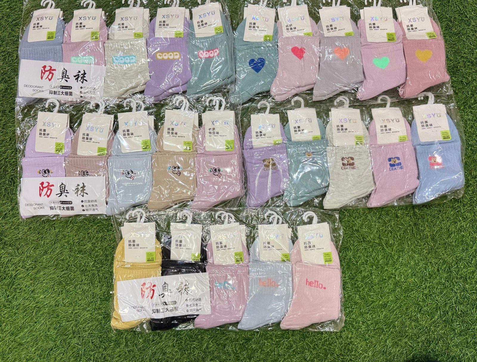 Soft ladies socks Pure soft malyie STUFF
