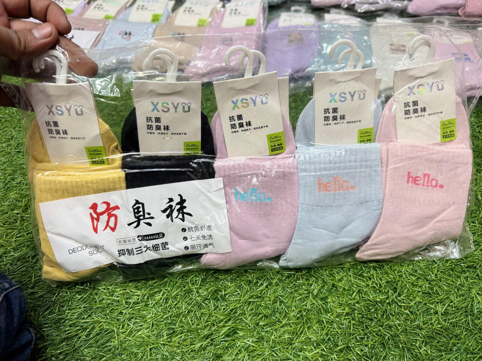 Soft ladies socks Pure soft malyie STUFF