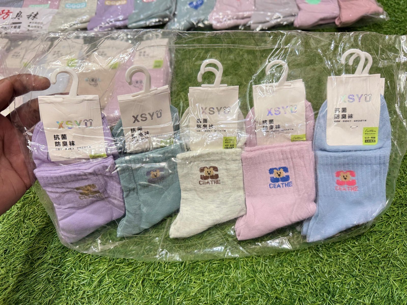 Soft ladies socks Pure soft malyie STUFF