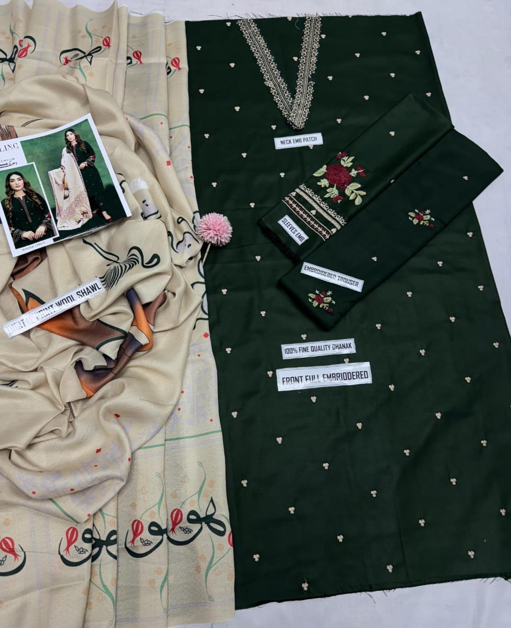 Allhamdulliah Luxury winter Collection *A Sling*