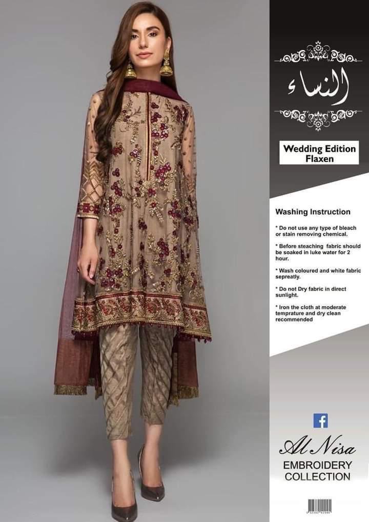 Baroque Pret Wear☆ ☆3D Flowers☆