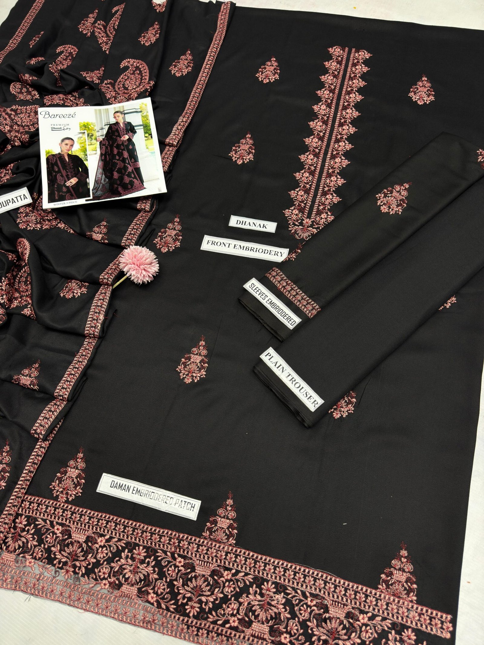 Allhamdulliah Luxury winter Collection *Bareeze*