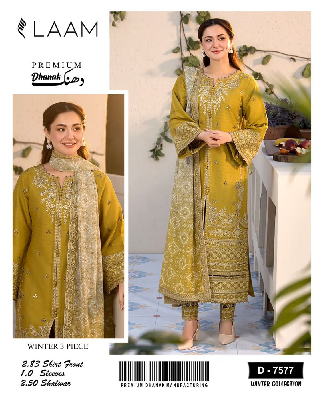 Allhamdulliah Luxury winter Collection *Laam*