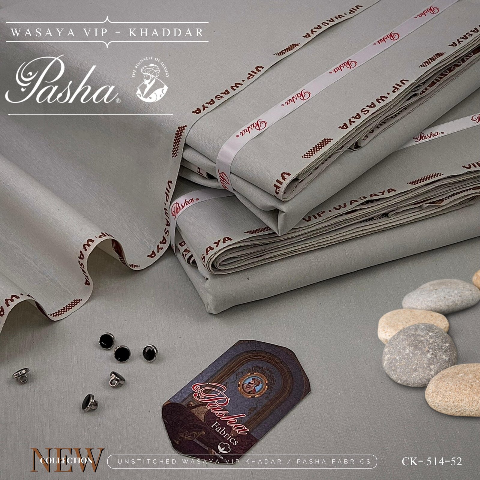 ✨ “`WASAYA Khaddar“` ✨