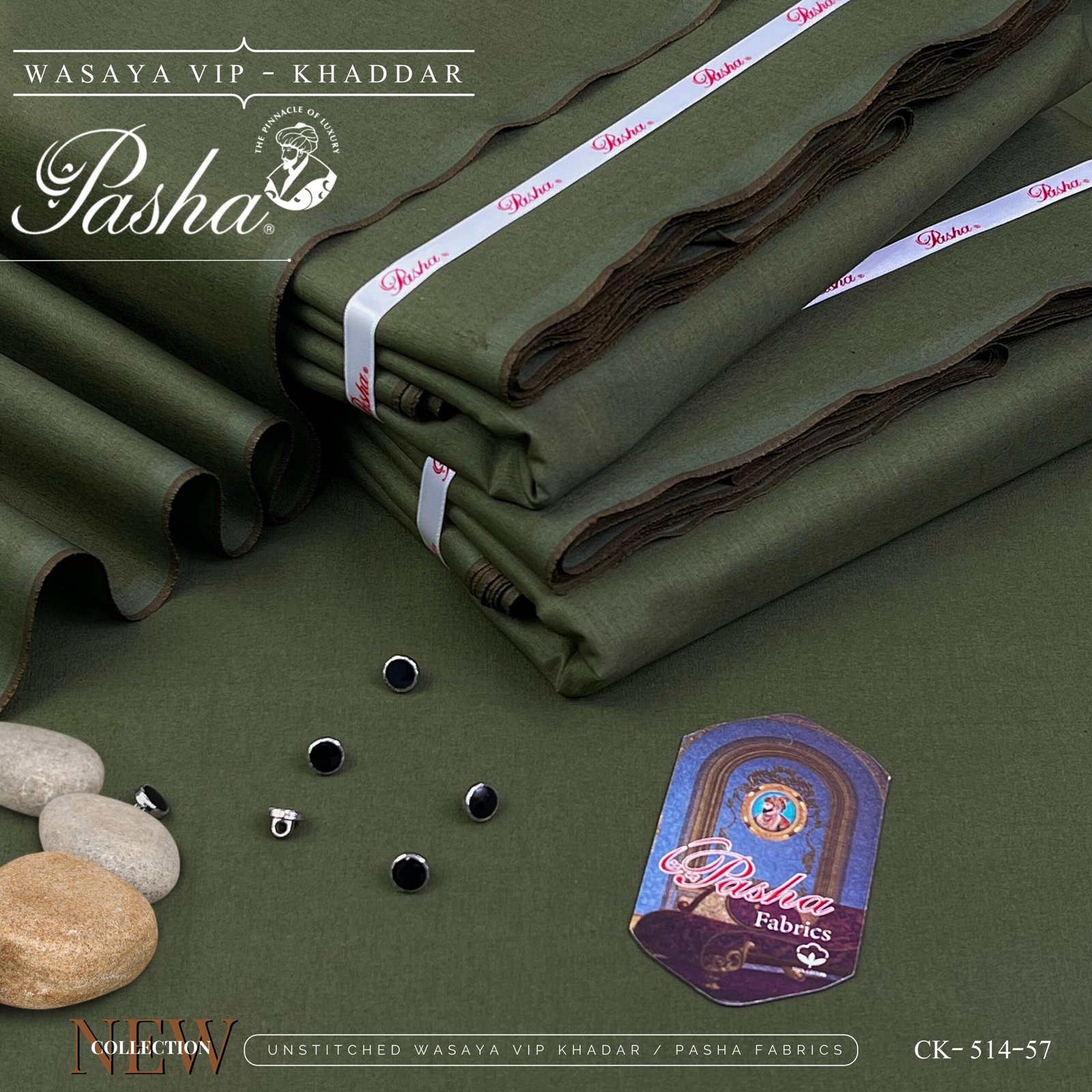 ✨ “`WASAYA Khaddar“` ✨