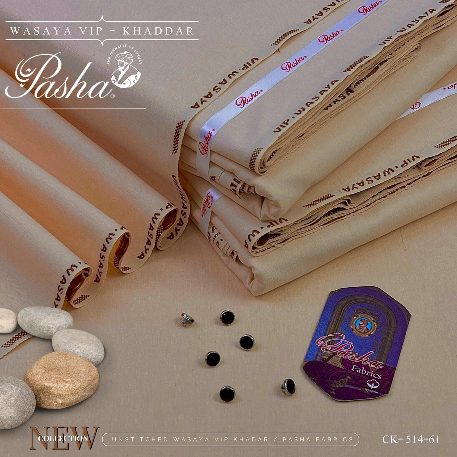 ✨ “`WASAYA Khaddar“` ✨