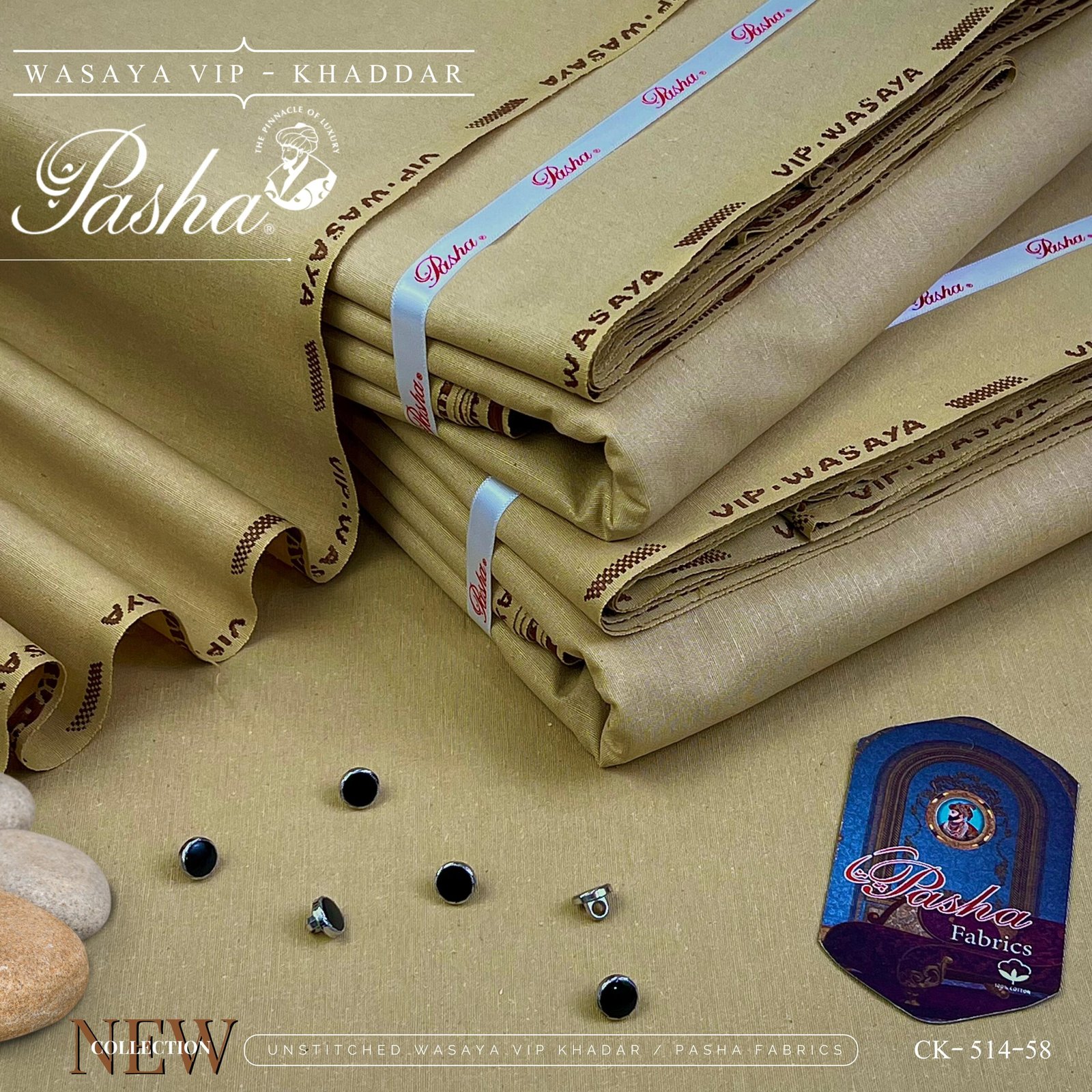 ✨ “`WASAYA Khaddar“` ✨