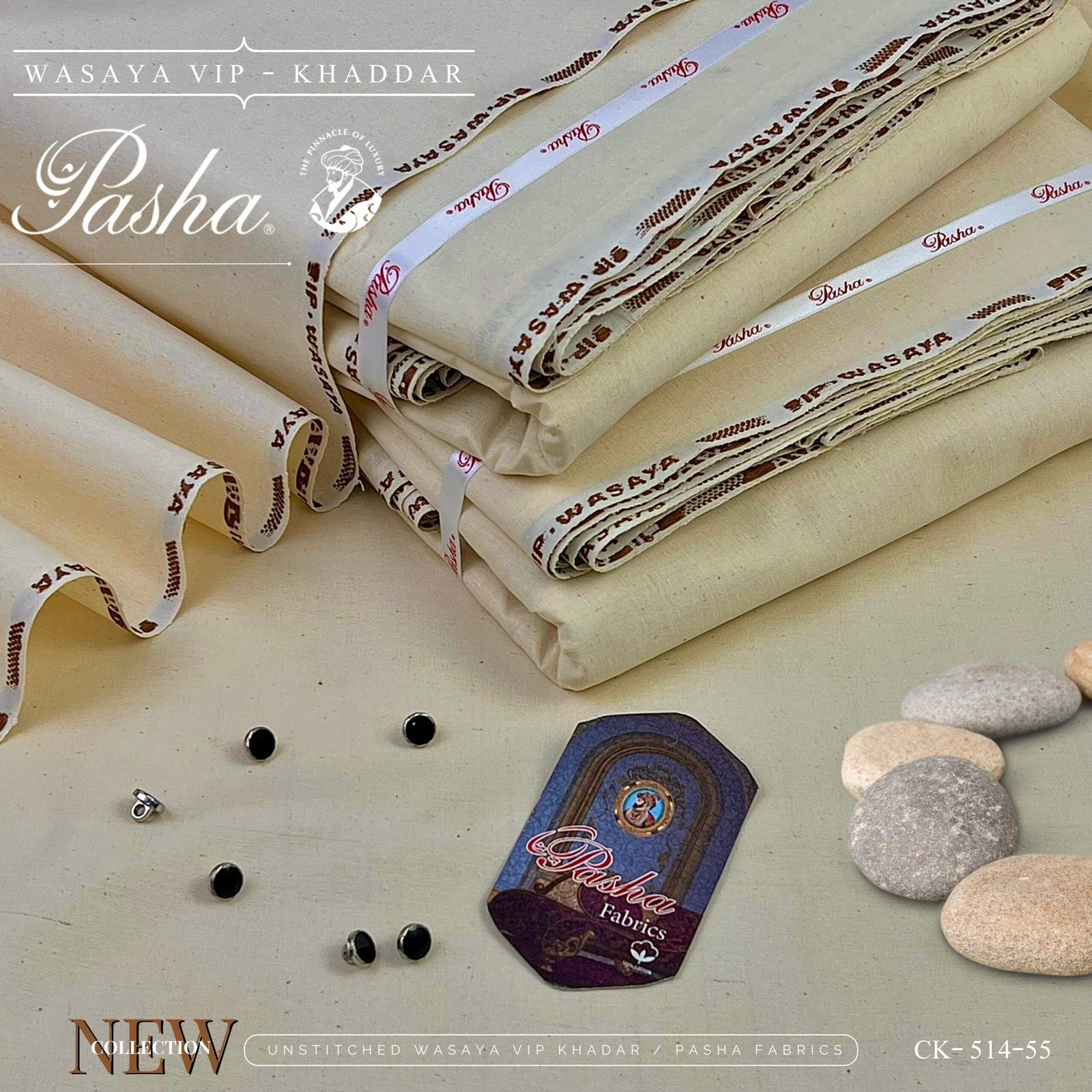 ✨ “`WASAYA Khaddar“` ✨