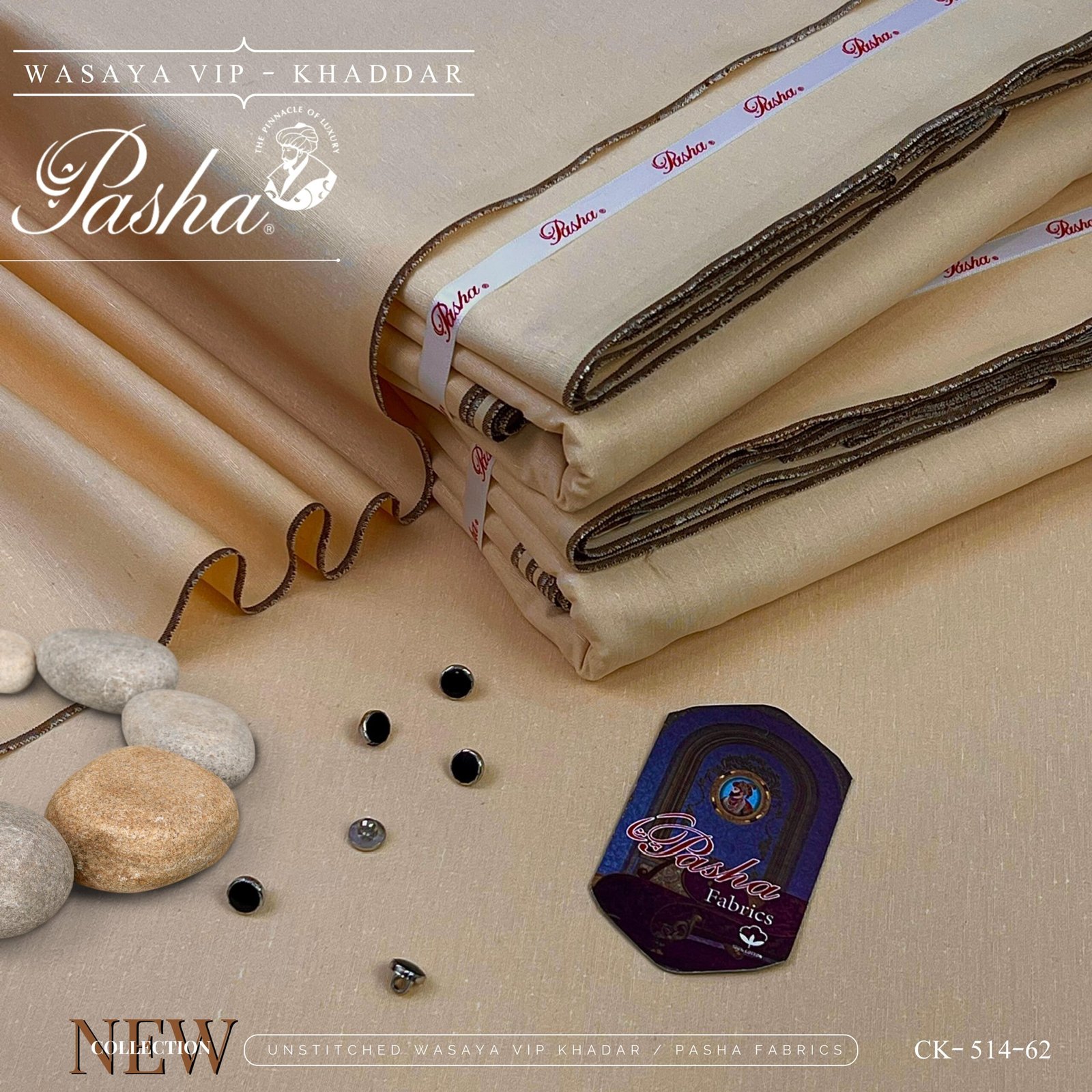 ✨ “`WASAYA Khaddar“` ✨