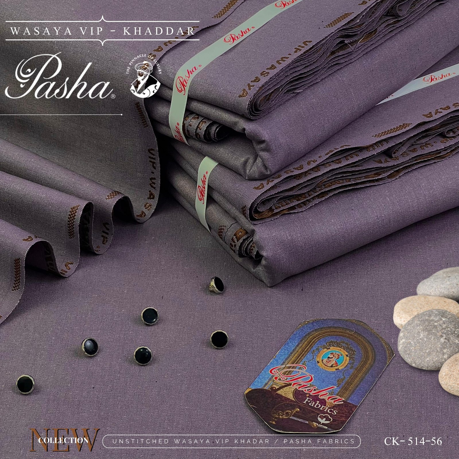 ✨ “`WASAYA Khaddar“` ✨