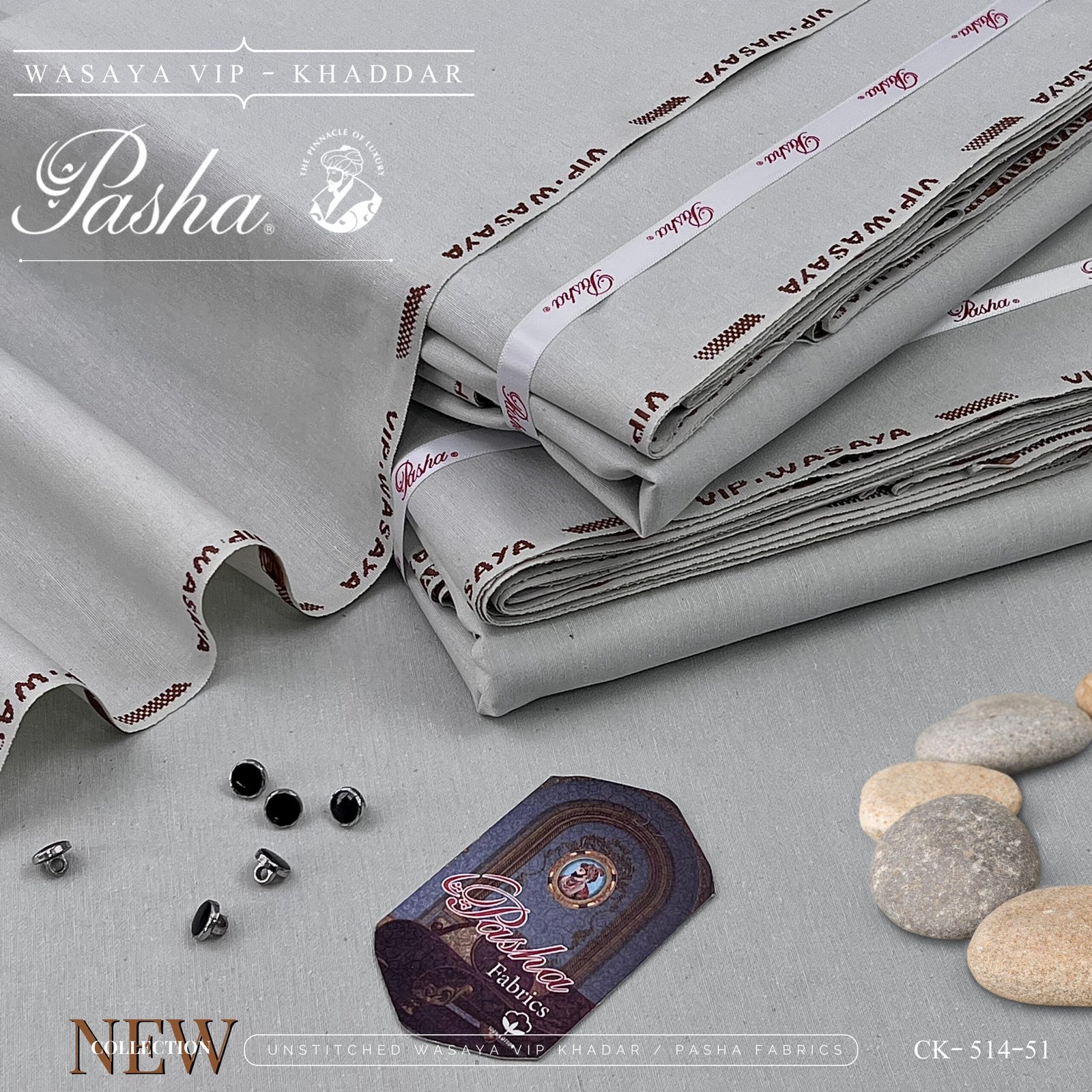 ✨ “`WASAYA Khaddar“` ✨