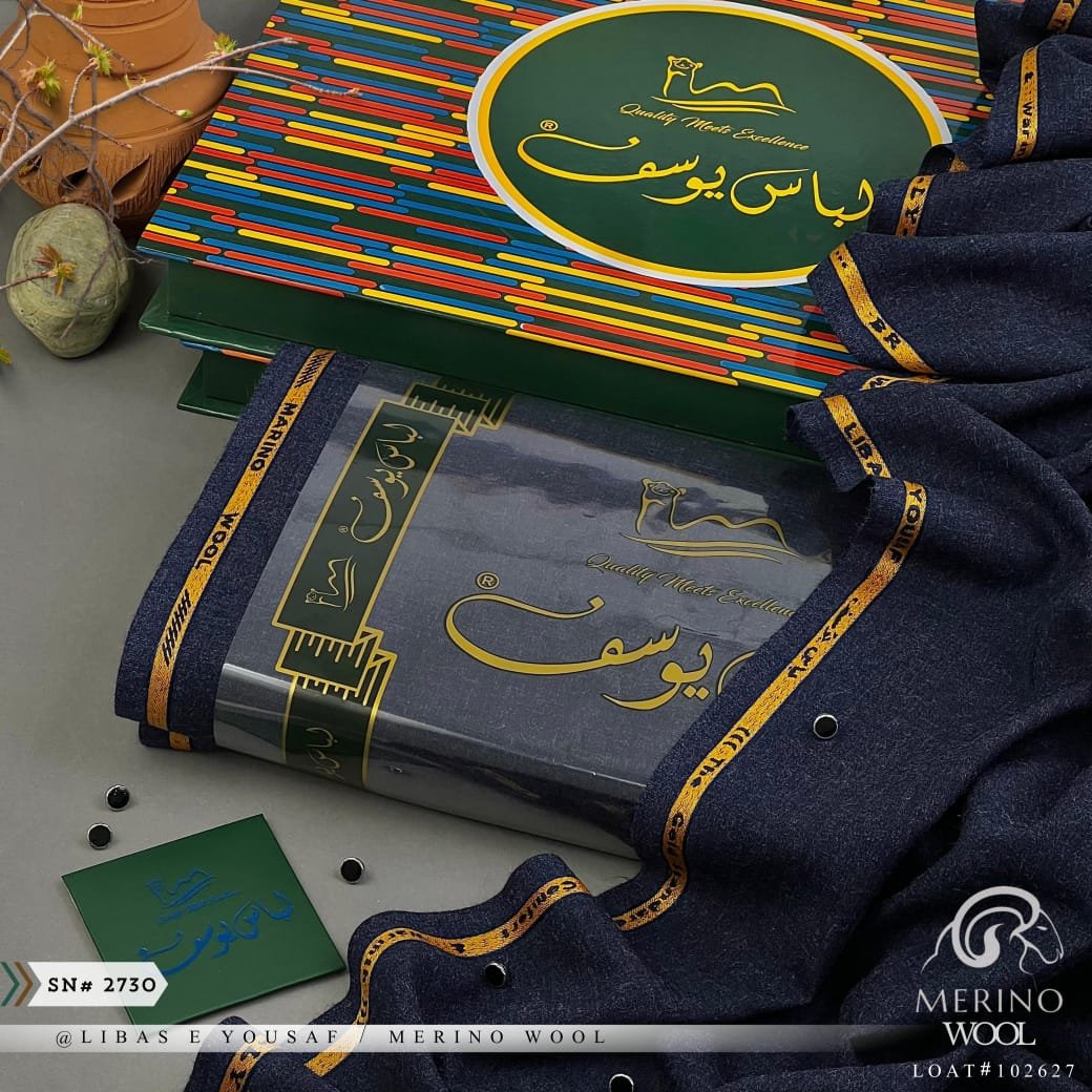 Marino Wool by Libas E Yousaf*