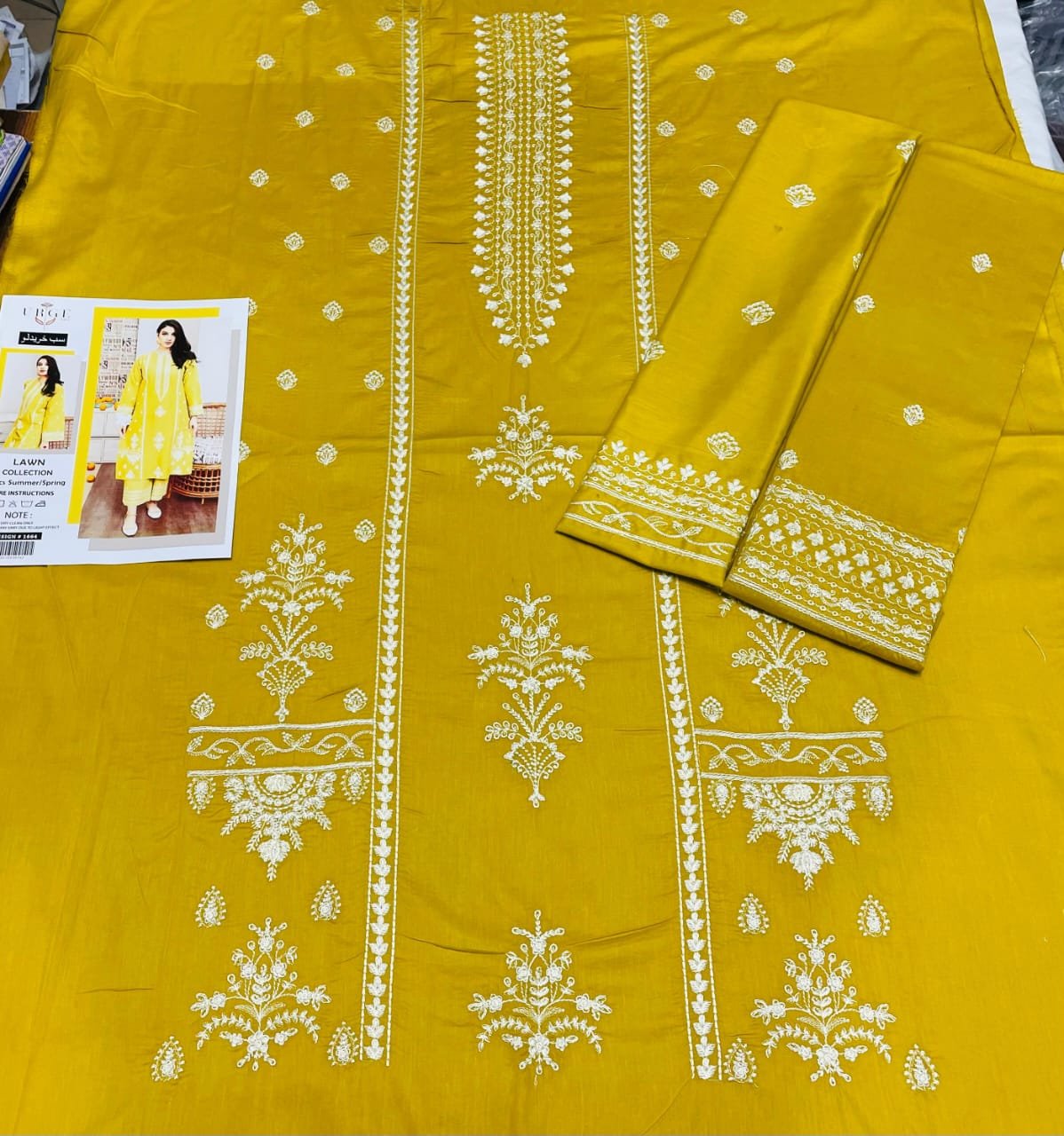 Brand:- Urge ————————- Category:- 02 Piece