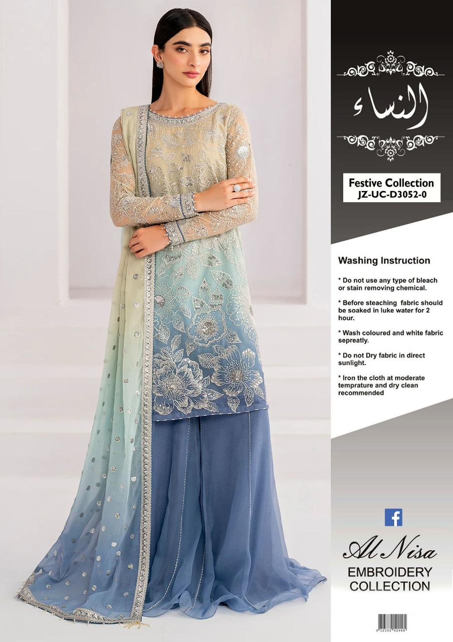 Brand Name : JAZMIN☆