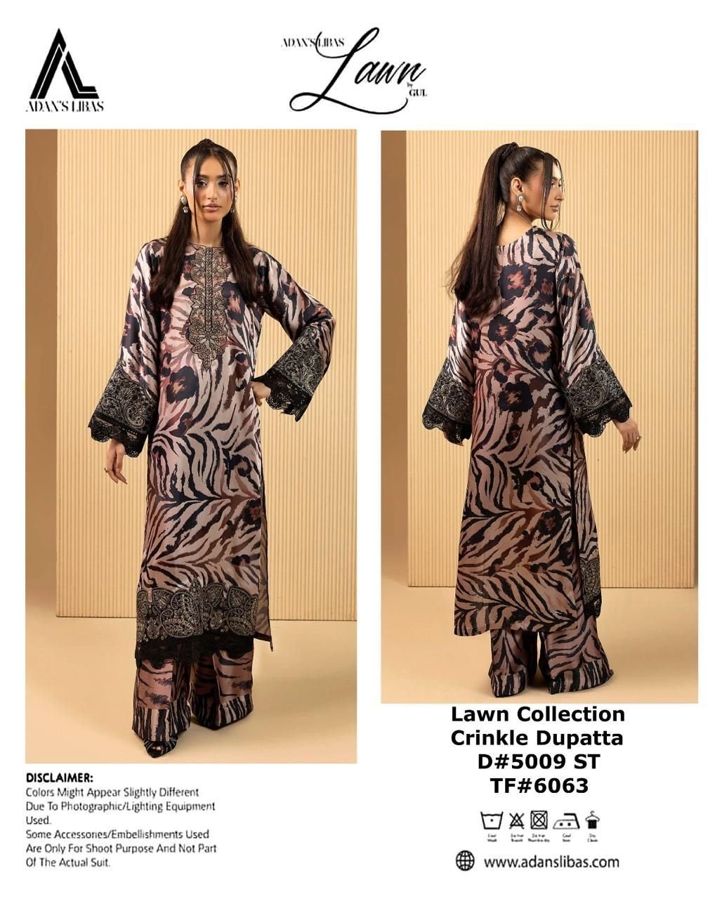 Alhamdulilla* Lawn collection 2026 *Adan libas MOST DEMANDING EDITION