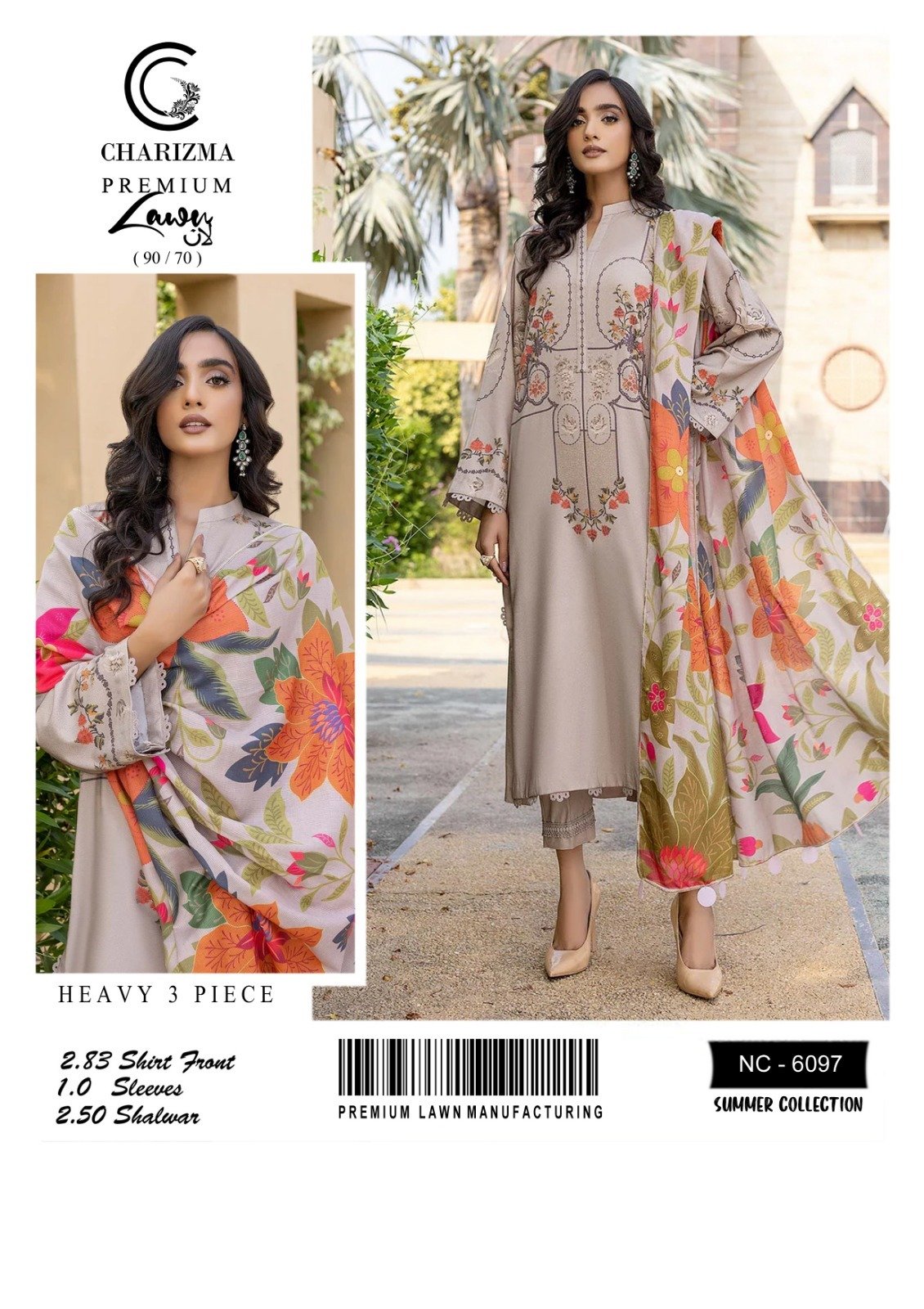 Allhamdulliah Luxury Summer Collection