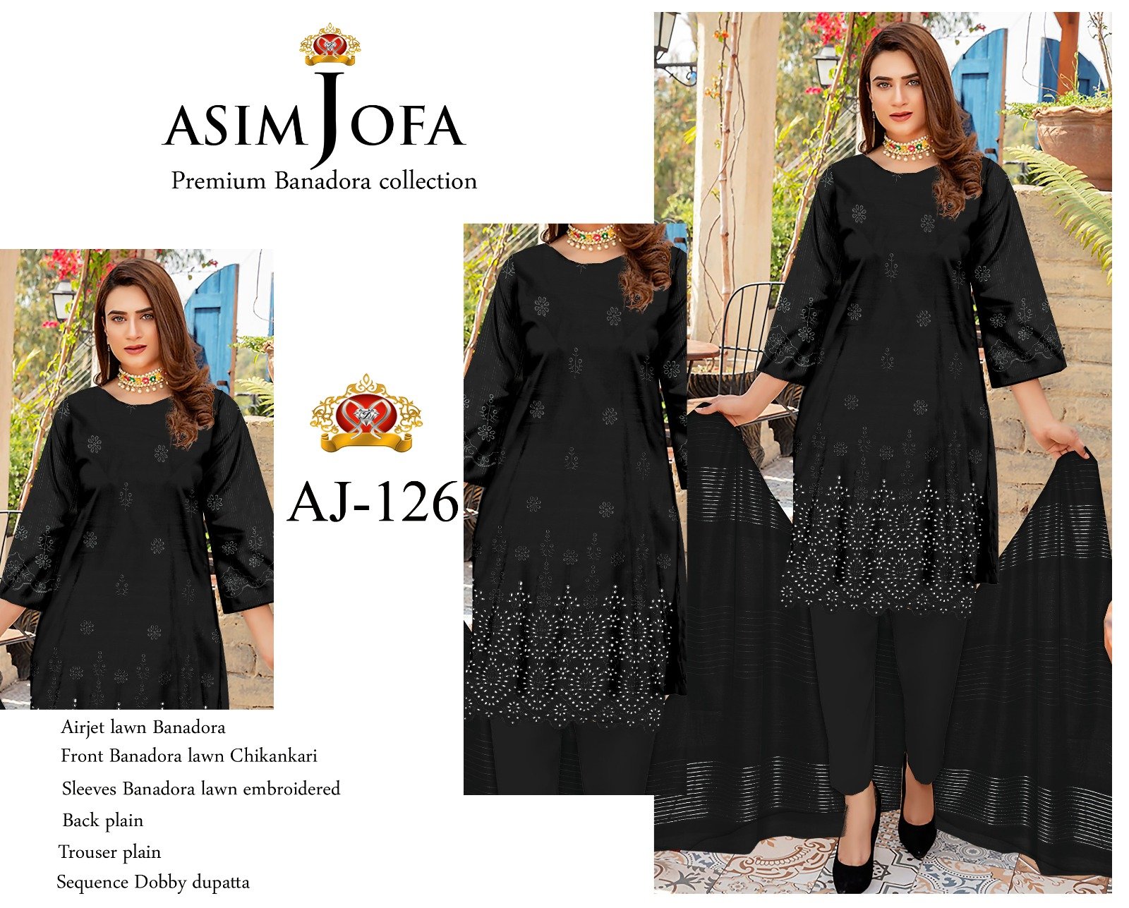 Allhumdullilah New Arrival *Brand Asim jofa*