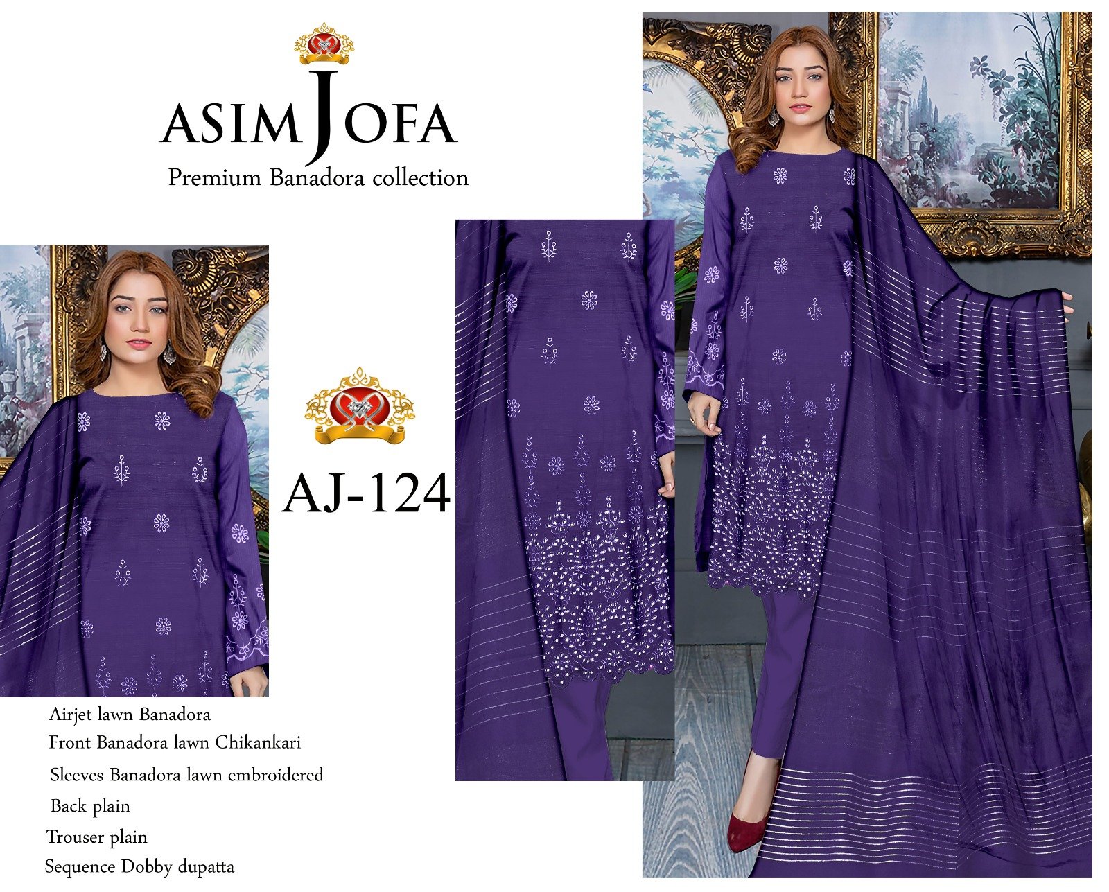 Allhumdullilah New Arrival *Brand Asim jofa*