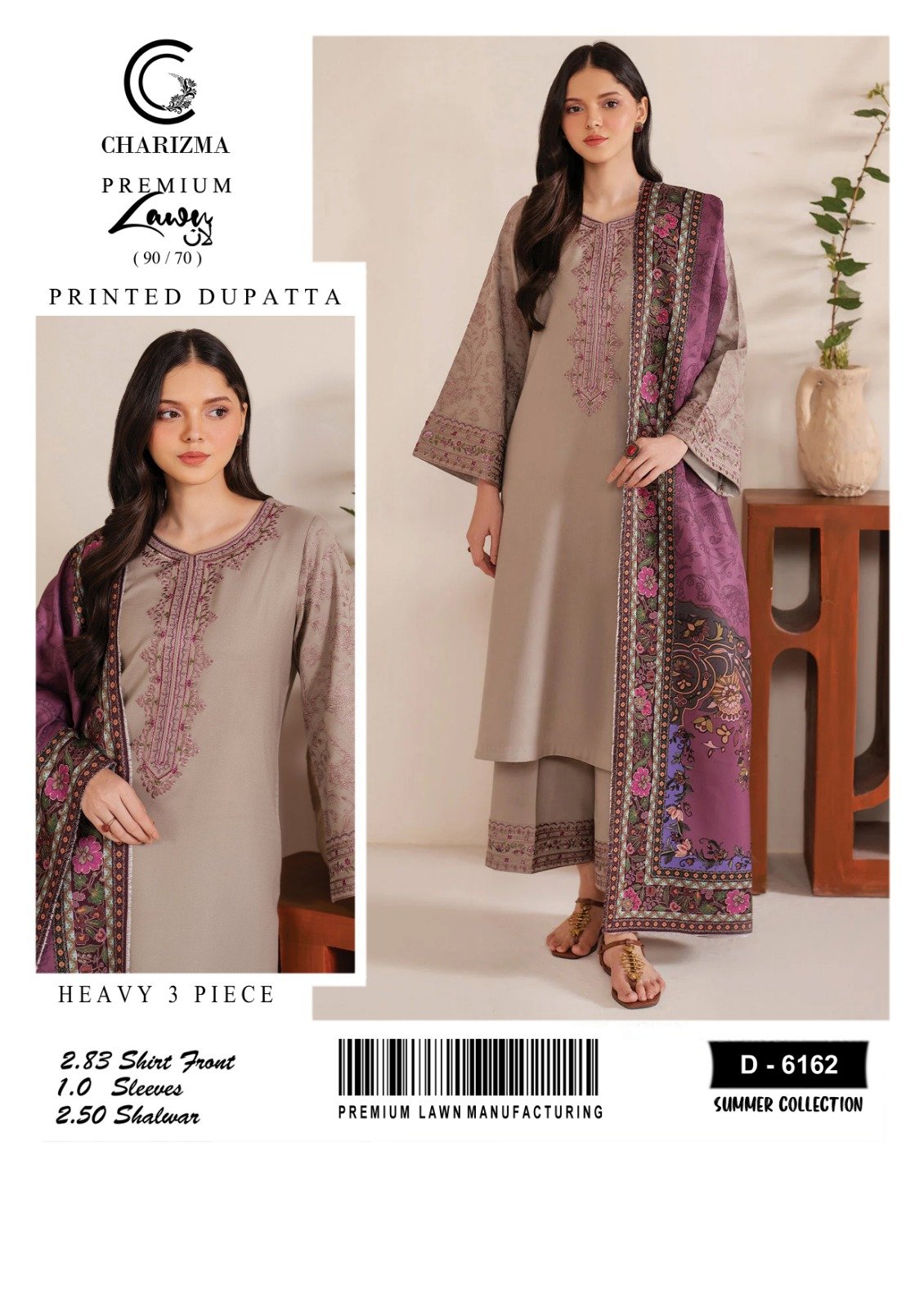 Allhamdulliah Luxury Summer Collection *2k26*