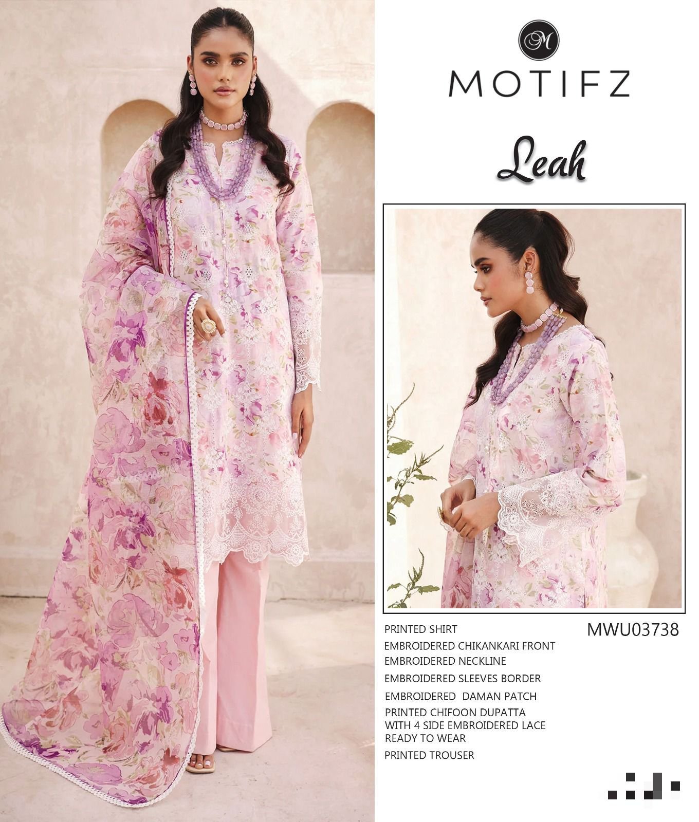 ☆Brand Name : MOTIFZ☆*